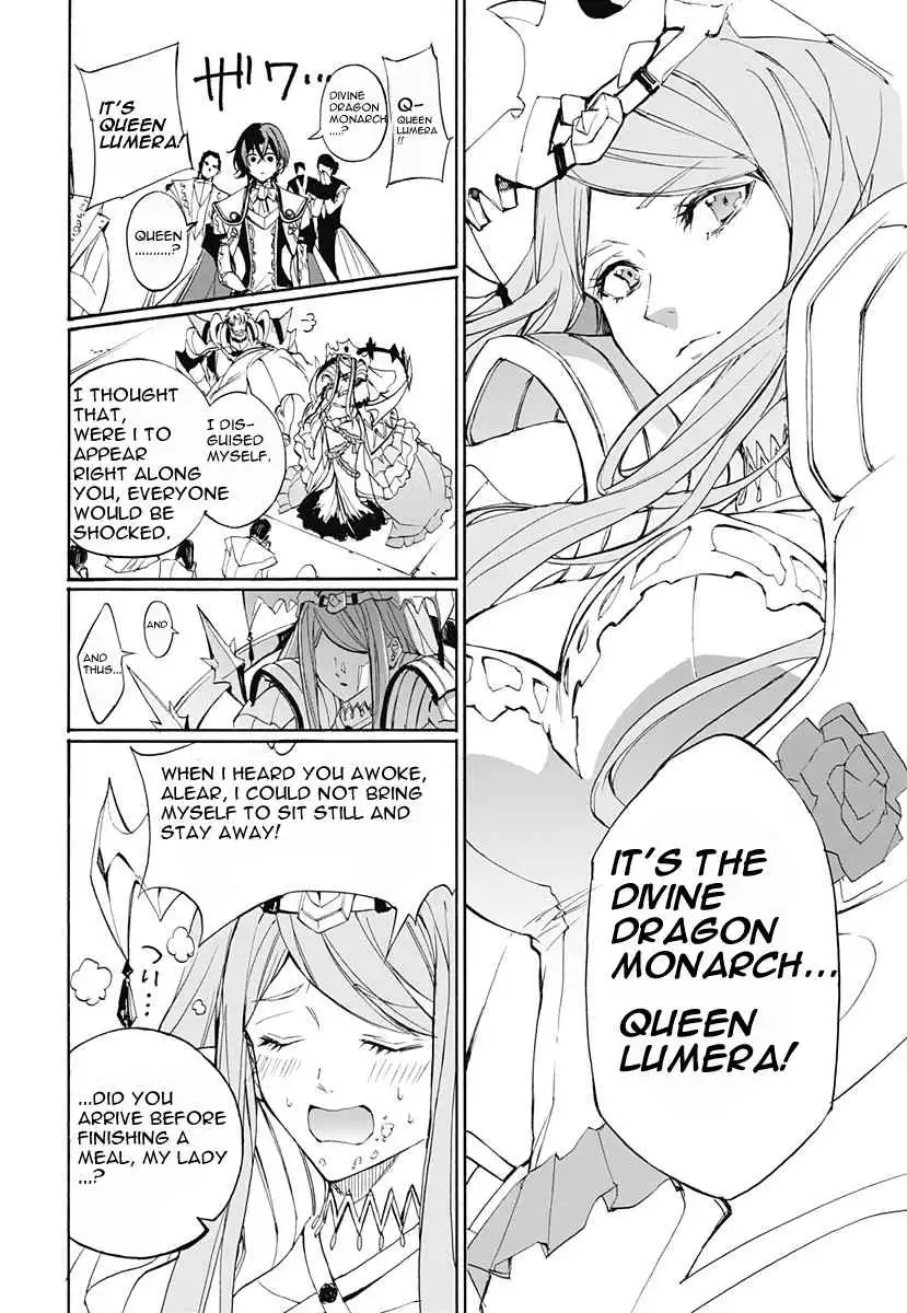 Fire Emblem Engage Chapter 1 19